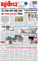 15 September-20261 copy