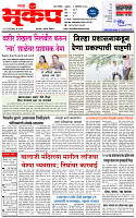9 October -20261 copy