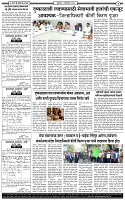 9 October -20262 copy