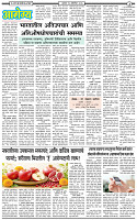 15 October-20263 copy
