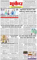 15 October-20264 copy