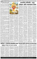 16 October-20262 copy
