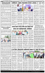 14 Augest -20262 copy