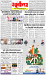 15 Augest -20264 copy