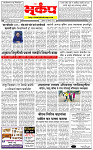 20 Augest -20264 copy