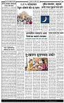 15 September-20262 copy