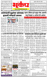15 September-20264 copy