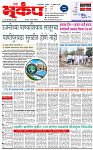 19 September-20261 copy