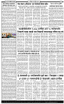 26 September-20262 copy