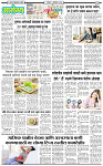 5 October-20263 copy
