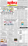 5 October-20264 copy