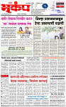 9 October -20261 copy