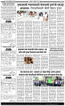 9 October -20262 copy