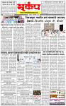 9 October -20264 copy