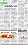 15 October-20263 copy