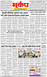 16 October-20264 copy